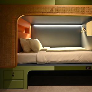 Dream Chaser Boutique Capsule Hotel
